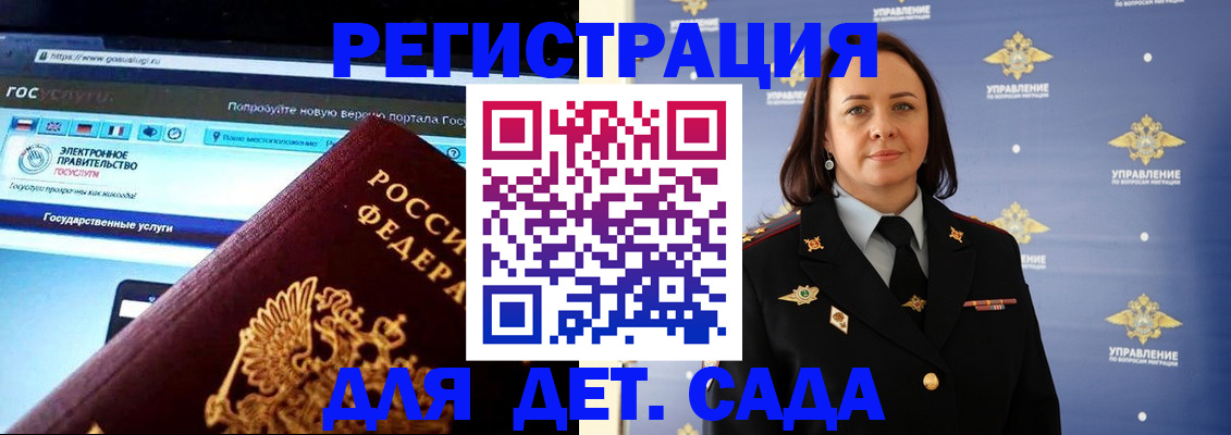пропишу в квартире в Яранске